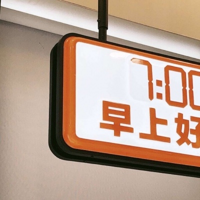 兽设原创改稿思路福瑞群